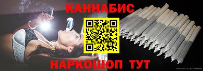 скорость Волжск