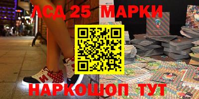 ALPHA PVP Волгодонск