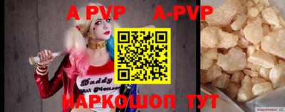 mdpv Гай