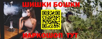 дмт Гусь-Хрустальный