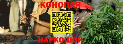 гашиш Гатчина
