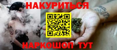 дмт Гусь-Хрустальный