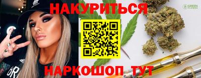 ALPHA PVP Волгодонск