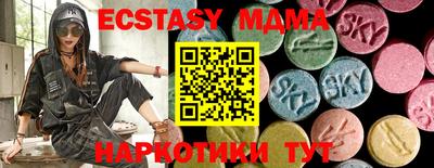 твердый Гагарин
