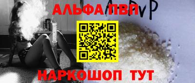 гашиш Гатчина