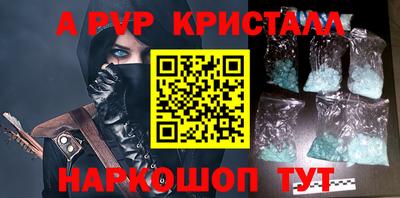 mdpv Гай