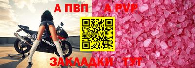 гашиш Гатчина