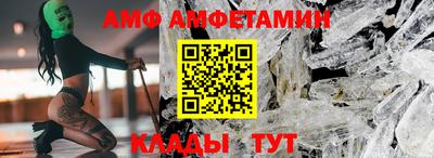 mdpv Гай