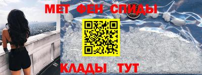 бошки Волжский