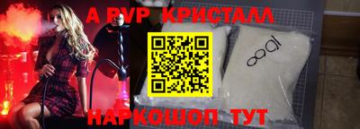 твердый Гагарин