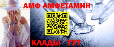 mdpv Гай
