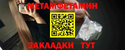 ALPHA PVP Гусев