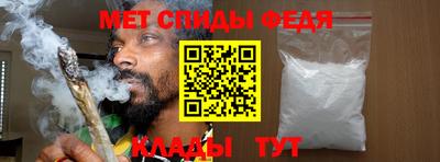 бошки Волжский