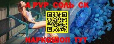 mdpv Гай