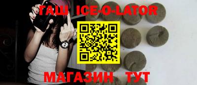 mdpv Гай