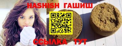 твердый Гагарин