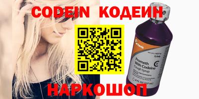 mdpv Гай