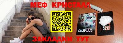 mdpv Гай