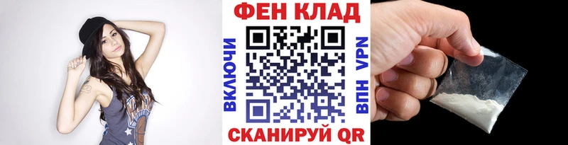 МЕТАМФЕТАМИН витя  Долгопрудный 