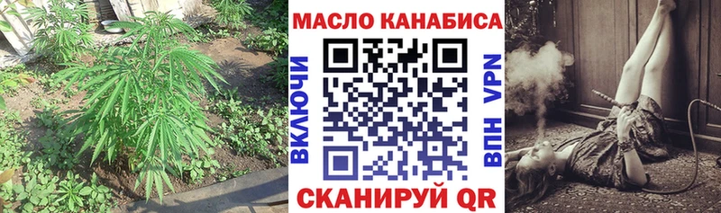 Дистиллят ТГК вейп с тгк  Долгопрудный 